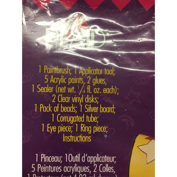 Plaid Kaleidoscope Kit, Paint, brush, sealer, parts 8yo ©1999 (TY186) - Picture 2 of 4